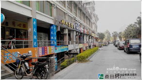 明發(fā)國(guó)際新城 1房1廳出租 思明區(qū)正對(duì)面 店鋪出租 可做倉(cāng)庫(kù) 餐飲 貿(mào)易辦公 廈門(mén)房地產(chǎn)聯(lián)合網(wǎng)